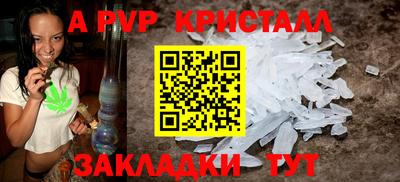 кокаин колумбия Донской